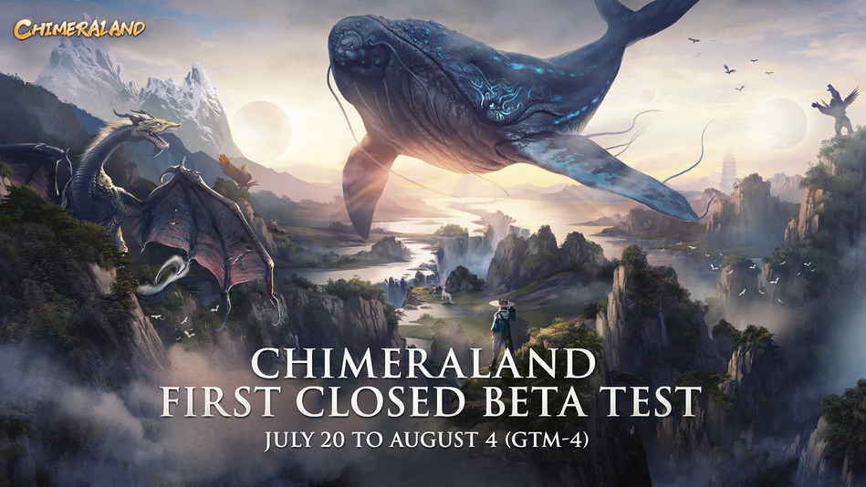 Chimeraland First Closed Beta Test (CNW Group/Chimeraland)