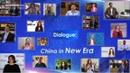 Pandemic fight, economy among China topics of interest in survey...