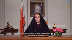 In partnership between UN Women and the Kingdom of Bahrain: The Second Round of Princess Sabeeka Bint Ibrahim Al Khalifa's Global Award for Women Empowerment launched during the "Generation Equality" Forum