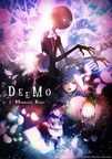 Unveiled at Anime Expo Lite 2021, Ayane Sakura and Akari Kito will appear in "DEEMO THE MOVIE"