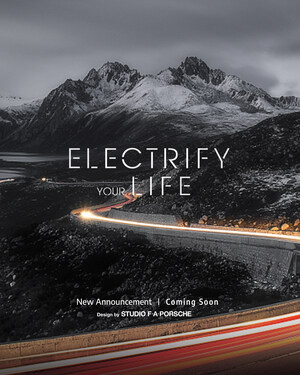 Yadea vise à « électrifier » un plus grand nombre de vies de par le monde en s'appuyant sur un partenariat prometteur avec Studio F. A. Porsche