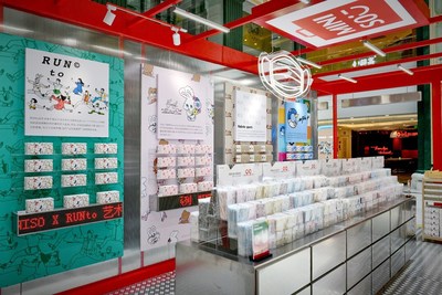 Popup store of MINISO designing face masks