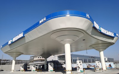 Daxing Hydrogen Refueling Station