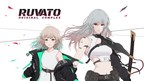 'Ruvato: Original Complex,' the download version exclusively for Nintendo Switch™ will be released today, July 8th (Thursday)