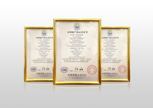 ¡Reconocimiento doble! El sistema de conversión de energía de TBEA Sunoasis obtiene certificaciones de parte del CQC y TÜV SÜD