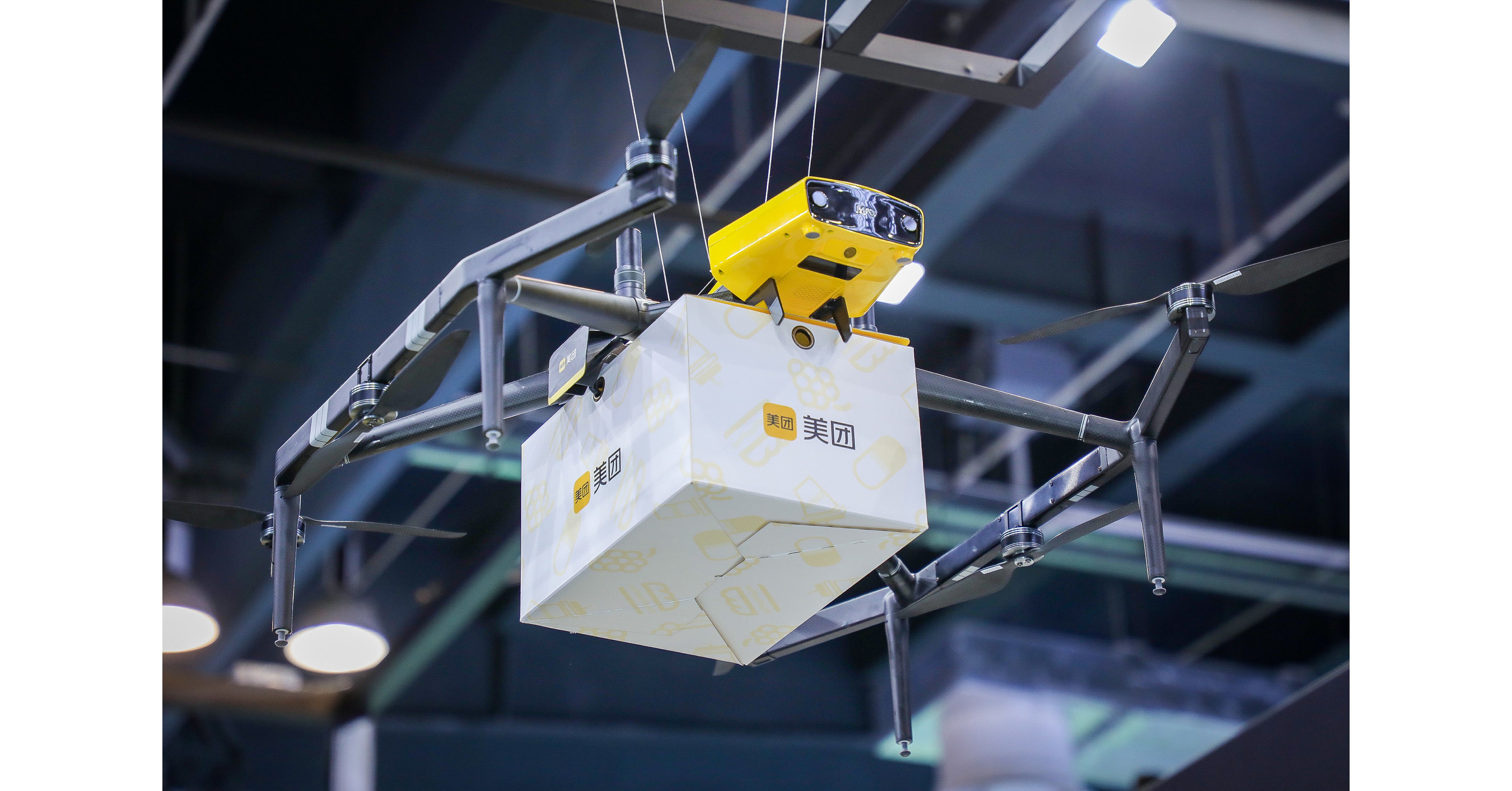 Meituan Unveils Self-Developed Drone Model, Plans for Drone Logistics  Network at 2021 World Artificial Intelligence Conference