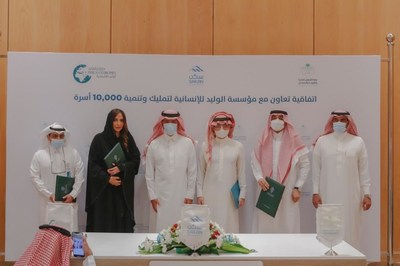 Alwaleed Philanthropies expands "Housing and Car Grant" program, establishing largest partnership agreement with Saudi public sector amounting to SAR 2 billion (PRNewsfoto/Alwaleed Philanthropies)