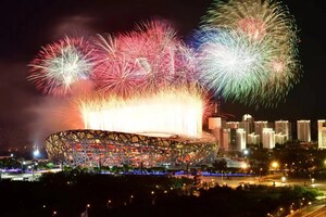 Xinhua Silk Road: High-quality dev. of Liuyang fireworks cultivates unique Hunan cultural brand