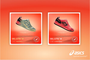 ASICS Goes Digital With Launch of First-of-its-Kind NFT Footwear Collection