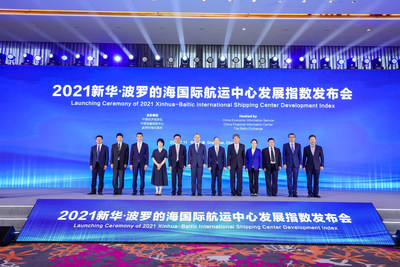 Foto: La ceremonia de lanzamiento del Índice de Desarrollo del Centro Internacional de Transporte Marítimo de Xinhua-Báltico 2021 se lleva a cabo en Shanghái, en el este de China, el 11 de julio de 2021. (PRNewsfoto/Xinhua Silk Road)