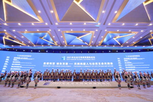 Uskutočnilo sa Eco Forum Global Guiyang 2021