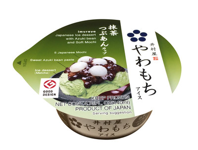 Yawamochi Matcha