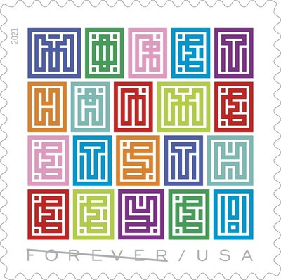 New Mystery Message Stamp Helps Solve Postage Needs