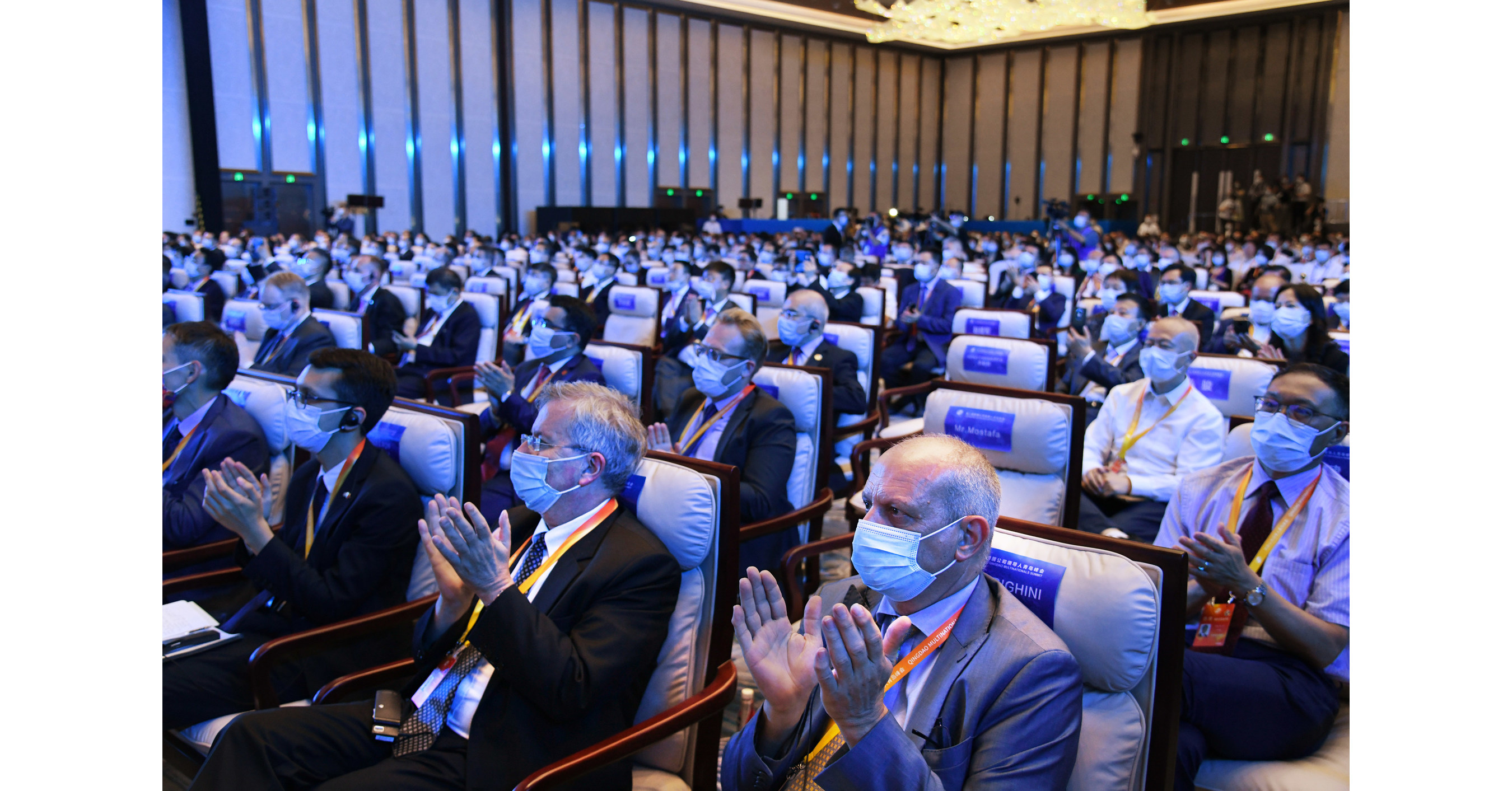 The 2nd Qingdao Multinationals Summit kicks off