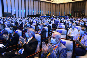 The 2nd Qingdao Multinationals Summit kicks off