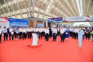 2021 New Growth Drivers Fair opens in Qingdao