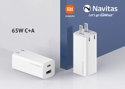 Xiaomi's 65W 1C1A mobile fast charger using Navitas GaNFast gallium nitride (GaN) power ICs.