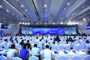 Chinese Spirit City Yibin: building intelligent terminal industry, bringing over 200 companies abroad