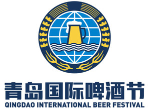 Biggest Beer Event in Asia - Qingdao International Beer Festival Boasts a Brand Value of RMB 36.8 Billion