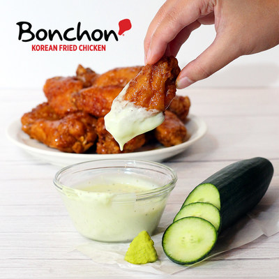 Bonchon's Limited Edition Cucumber Wasabi Dipping Sauce Returns For One Day Only On National Chicken Wing Day On July 29, 2021