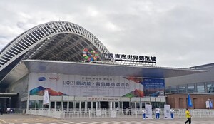 2021 New Growth Drivers Fair Successfully Staged in Qingdao