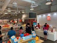 MINISO Sets Sights On U.S. Store Growth - Retail TouchPoints