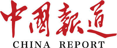 China Report Logo