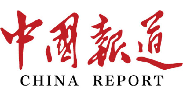 China Report Presents Personal Stories Paying Tribute to Shanghai ...