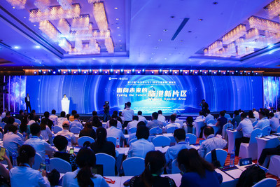 En la fotografía: el 12.º Simposio sobre Académicos Chinos y Desarrollo de Shanghái en el Siglo XXI, celebrado en Shanghái el 15 de julio de 2021. (PRNewsfoto/Xinhua Silk Road)