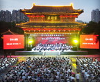 Das 7. Hunhe River Bank Symphony Festival wurde eröffnet