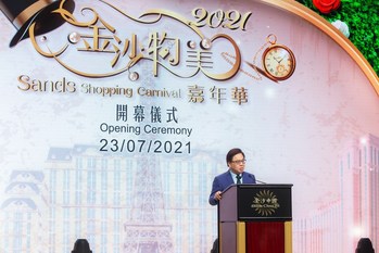 Sands China Ltd. President Dr. Wilfred Wong speaks at the opening ceremony of the 2021 Sands Shopping Carnival Friday at The Venetian Macao’s Cotai Expo. The free-admission carnival is the largest sale event in Macao and is open to the public noon to 10 p.m. daily, July 23-25 at Cotai Expo Halls A and B.
