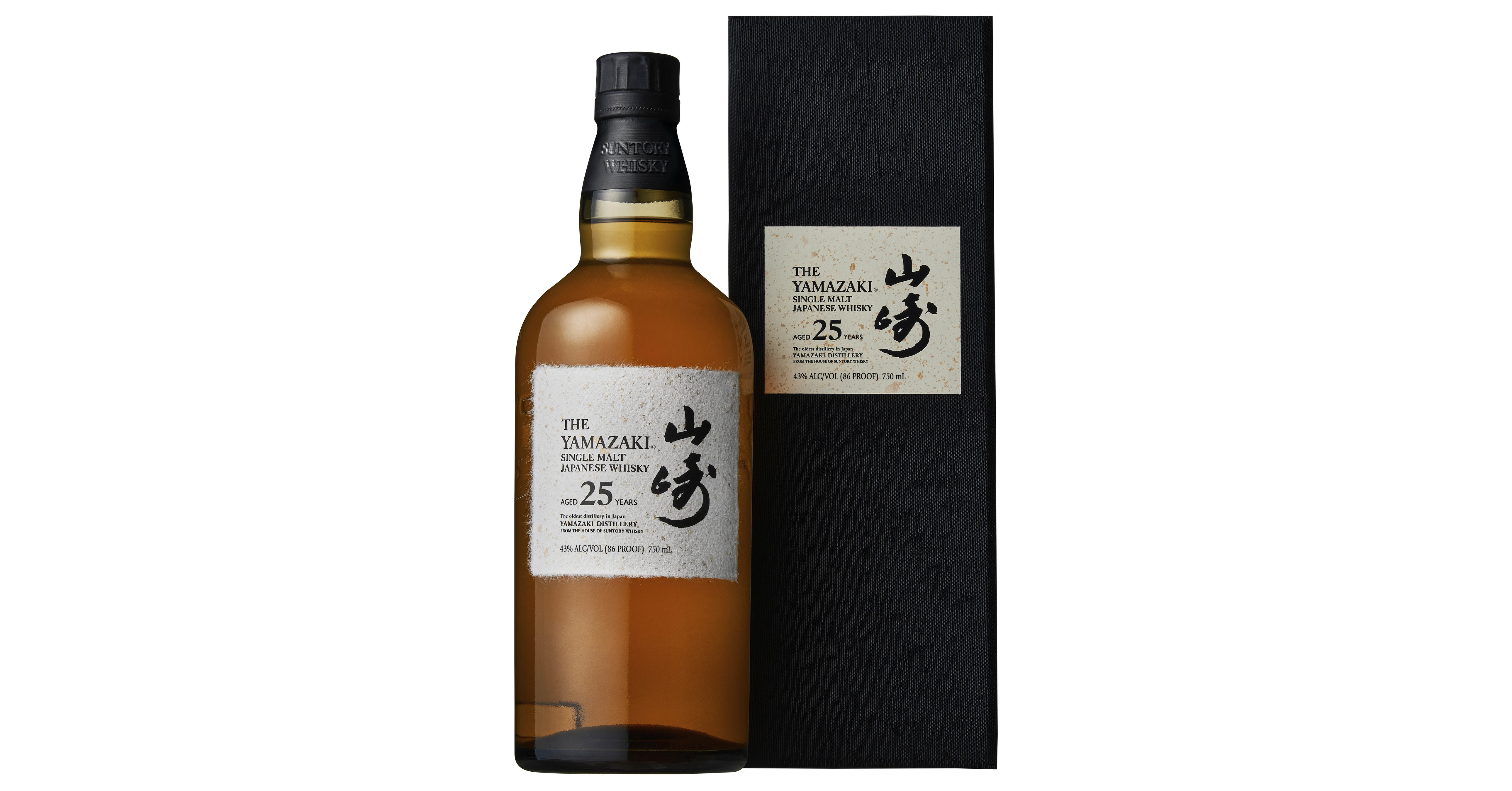 From The Birthplace Of Japanese Whisky, THE HOUSE OF SUNTORY INTRODUCES ...