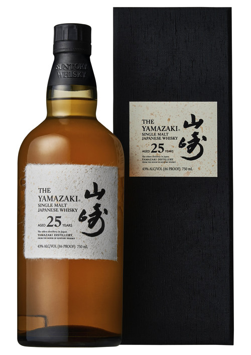 With the launch of the reformulated Yamazaki® 25 Single Malt Whisky, the House of Suntory honors the birthplace of Japanese whisky, capturing and celebrating the pioneering roots of one of the world’s greatest whiskies. Photo credit: House of Suntory