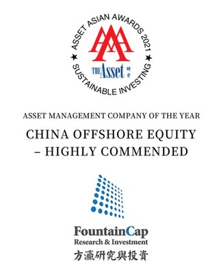 FountainCap Wins Asset Management Company of the Year Award for the Fourth Year