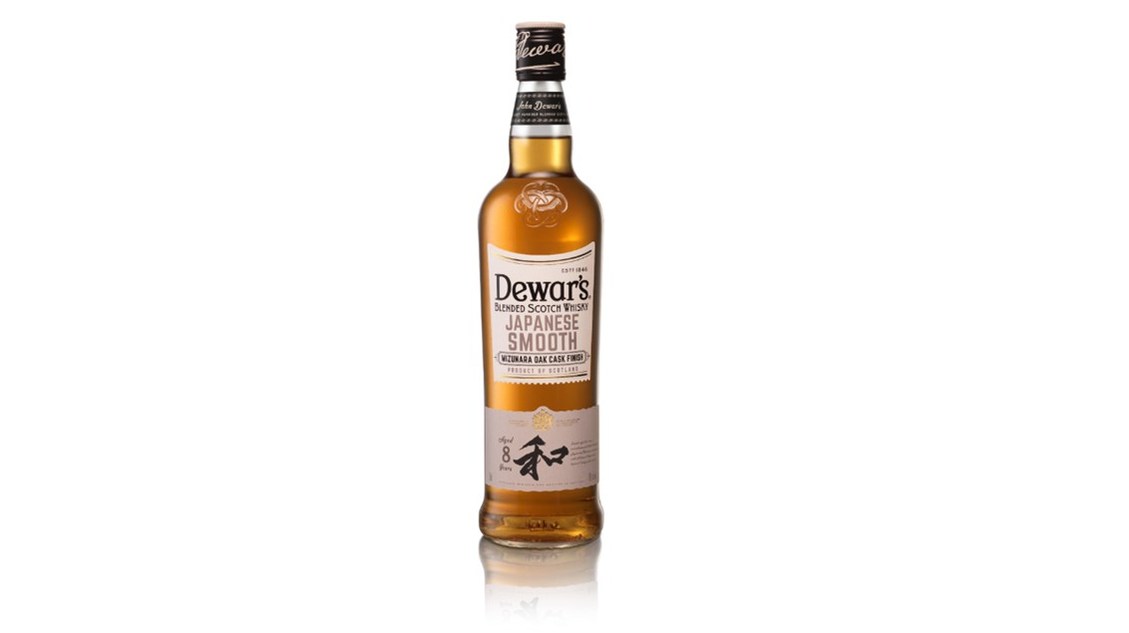 DEWAR