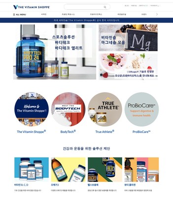 The Vitamin Shoppe has launched in South Korea with a directly-operated e-commerce site as well as branded digital storefronts on marketplace sites.