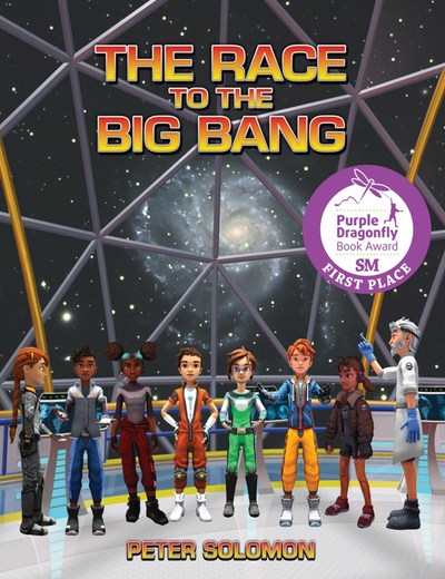 The Race to the Big Bang illustrated children's science adventure Book. Winner of the Best STEM Children's Book Award