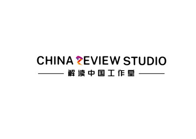 (PRNewsfoto/China Review Studio)