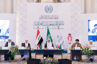 Muslim World League Convenes Sunni and Shiite leaders from Iraq in Makkah to Bridge the Divide