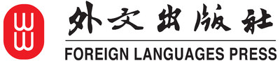 Foreign Languages Press Logo