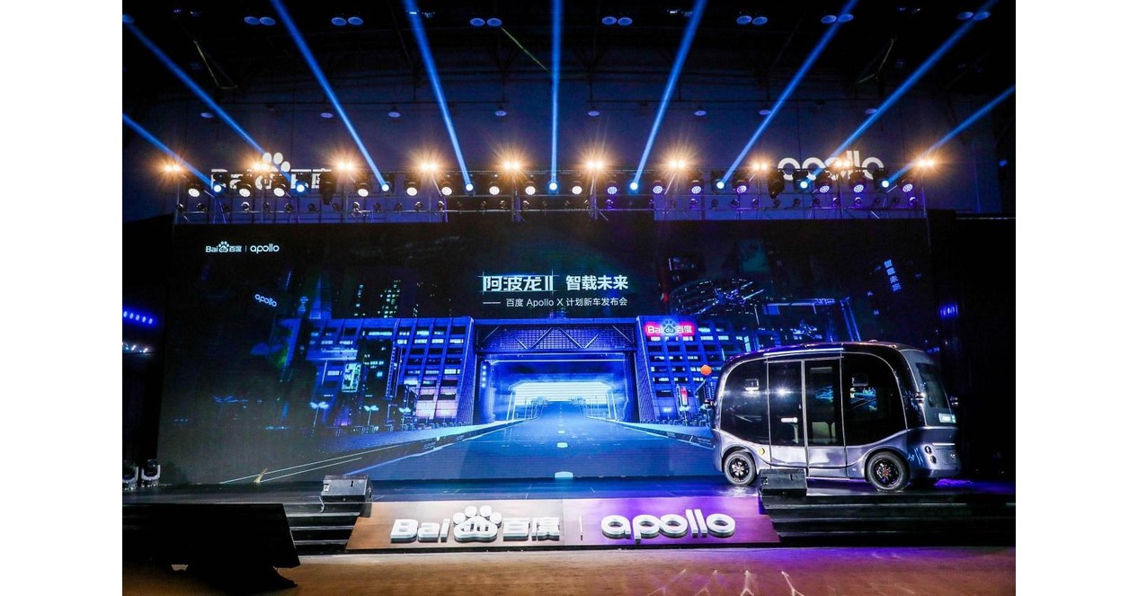 Baidu Launches Apolong II Multi-Purpose Autonomous Minibus in Guangzhou