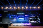 Baidu Launches Apolong II Multi-Purpose Autonomous Minibus in Guangzhou