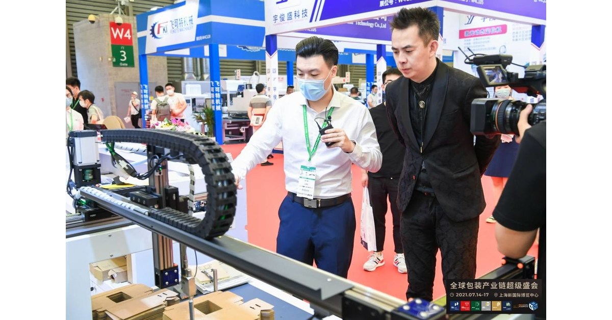 SinoCorrugated and SinoFoldingCarton 2021 Hybrid Tradeshows Conclude in Shanghai