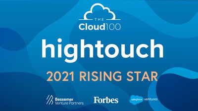 Hightouch is named a Forbes Cloud 100 Rising Star