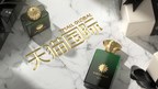 Amouage Ventures into China Bringing the Arabian Art of Perfumery to Tmall