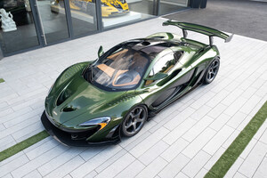 Lanzante and O'Gara announce partnership and present McLaren P1 HDK