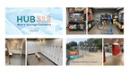 HUB312, Chicago's New Downtown Cycling Center - Offering Storage, Showers, Maintenance and More - Officially Opens for Business