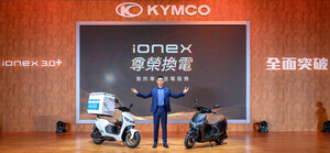 KYMCO Launches Ionex Recharge, the World's First On-Demand Battery Delivery and Swapping Service