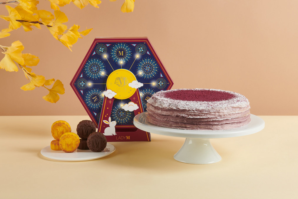 Lady M Confections Unveils Celebration of Lights Mooncake Gift Set to Commemorate Mid-Autumn Festival - Vimarsana News