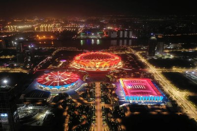 Xi'an Stimulates Sports Sector Development, with Upcoming 14th National Games Serving as a Driver